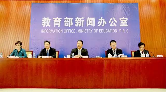 教育部负责人解读新时代中小学思政课建设意见，强化基础教育思政工作