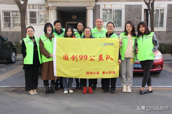 教育部职业教育与成人教育司负责人就实施职业教育现场工程师专项培养计划答记者问