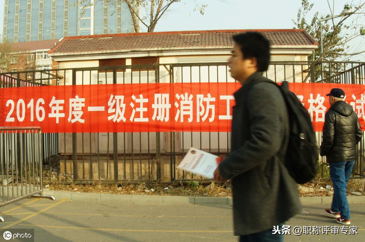 教育部教师工作司负责人解读职业教育双师型教师认定工作的通知