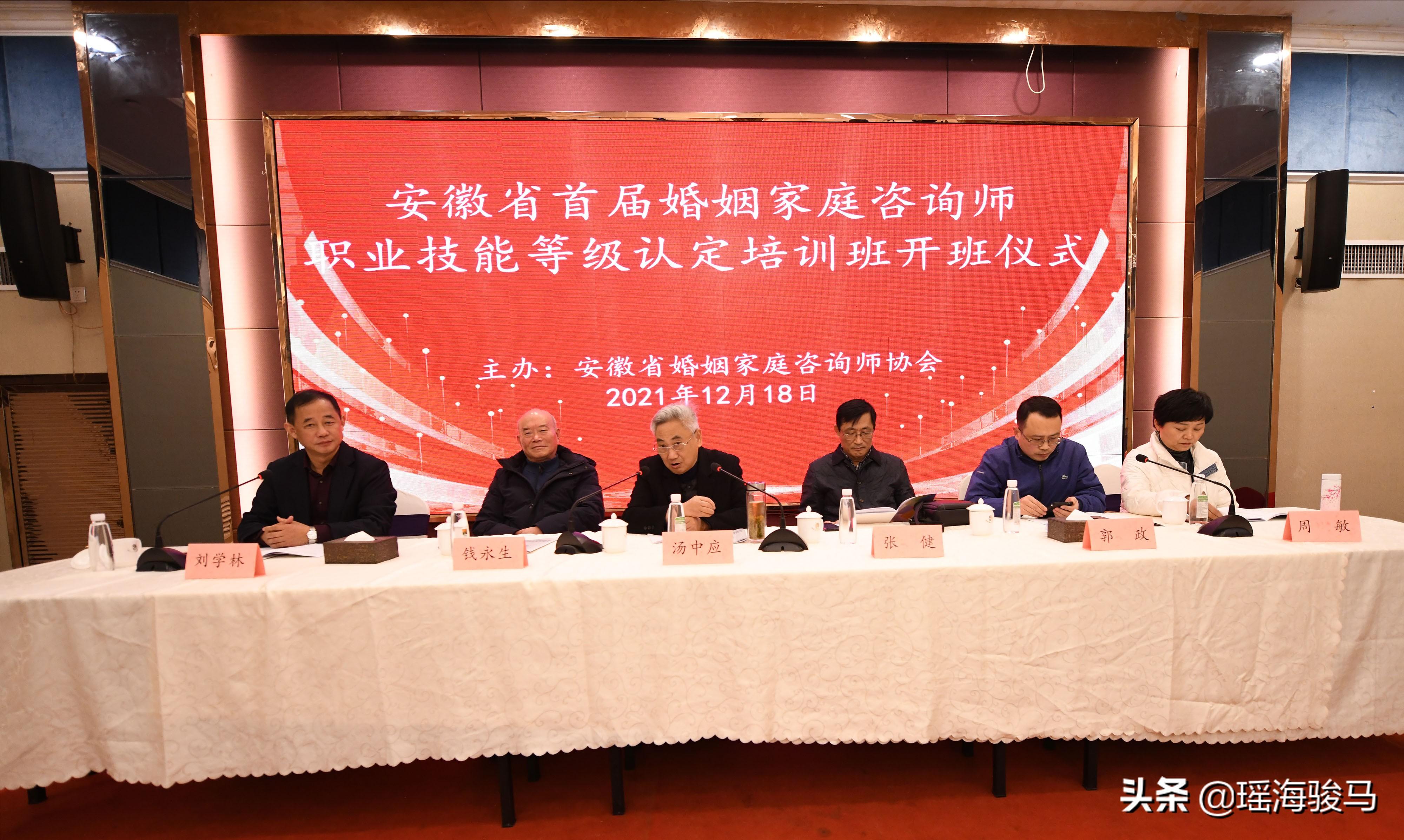 教育部教师工作司负责人就教育部办公厅关于做好职业教育双师型教师认定工作的通知答记者问