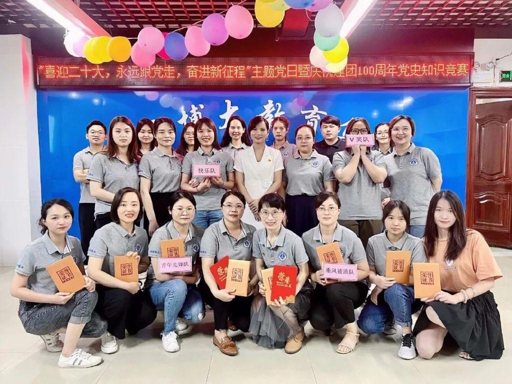 教育部回应关于面向中小学生的全国性竞赛活动名单，聚焦校外教育培训监管答记者问