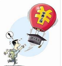 教育部职业教育与成人教育司负责人就新版职业教育专业简介答记者问