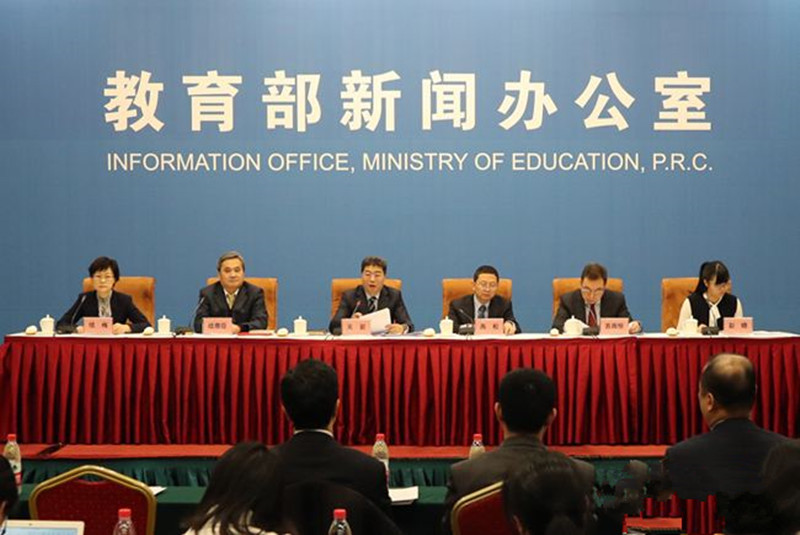 教育部教材局负责人就新时代马克思主义理论研究和建设工程教育部重点教材建设推进方案答记者问
