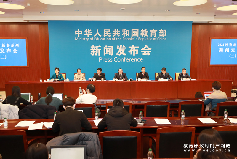 教育部政策法规司负责人就中小学法治副校长聘任与管理办法答记者问