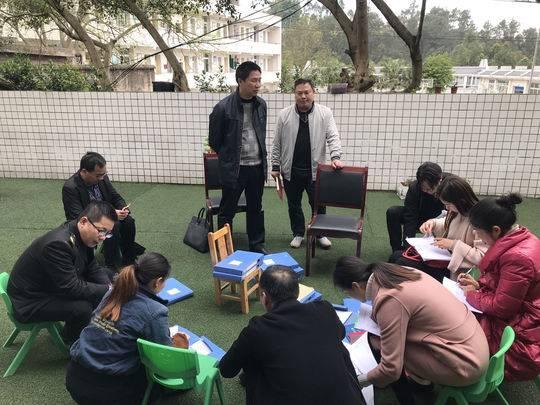 教育部负责人详解幼儿园保育教育质量评估指南