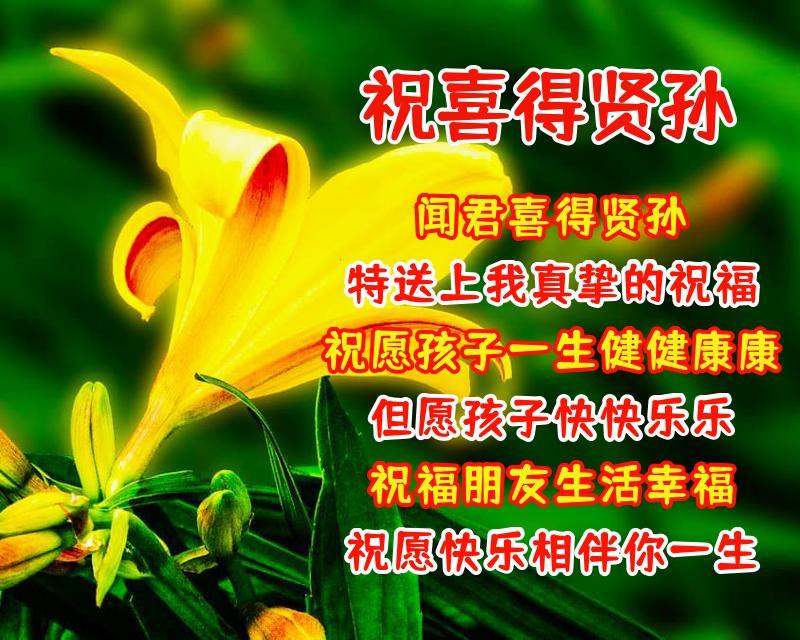 教育部与国家语委负责人就国务院办公厅关于全面加强新时代语言文字工作的意见答记者问