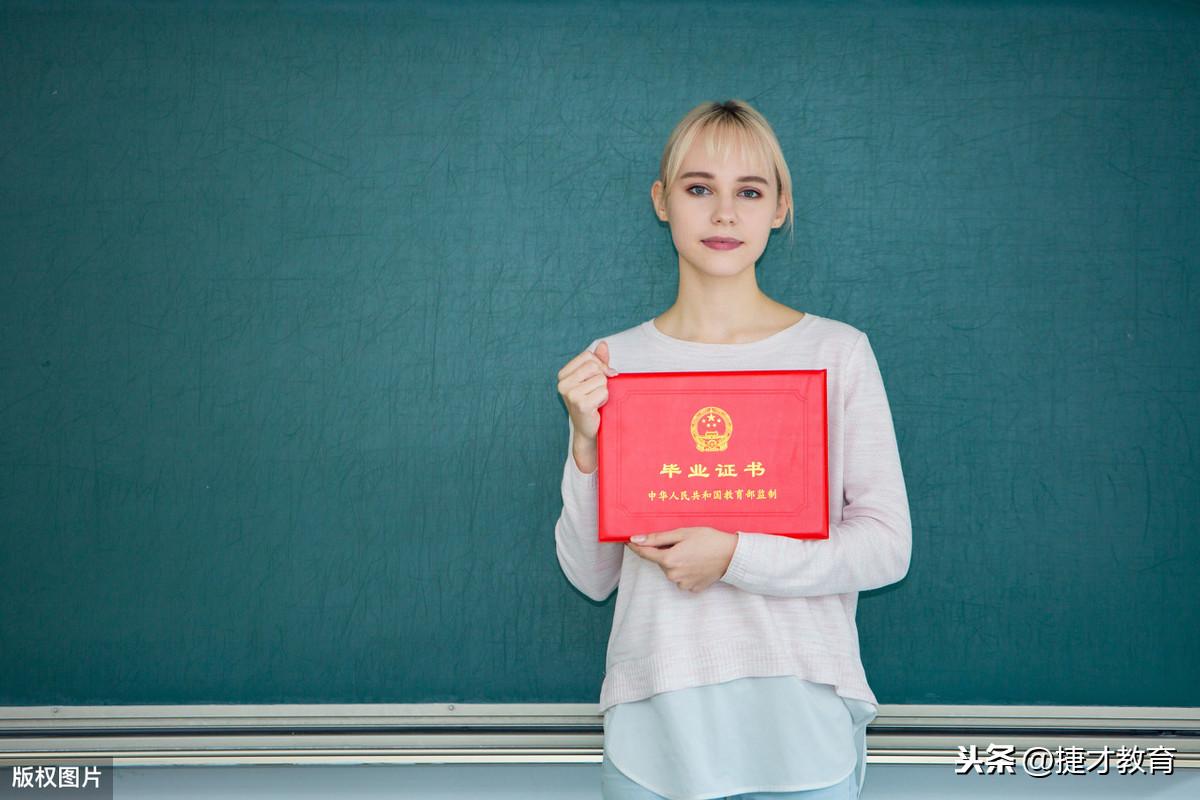 教育部负责人解读普通高等学校举办非学历教育管理规定（试行）