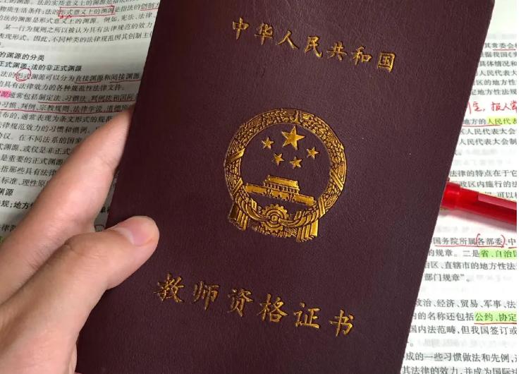 教育部职业教育与成人教育司负责人就普通高等学校举办非学历教育管理规定（试行）答记者问