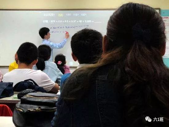 教育部校外教育培训监管司有关负责人就义务教育阶段校外培训项目分类鉴别指南答记者问