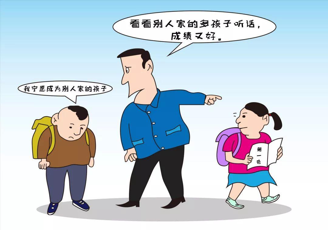 教育部负责人就校外培训机构预收费监管工作的解答与指导