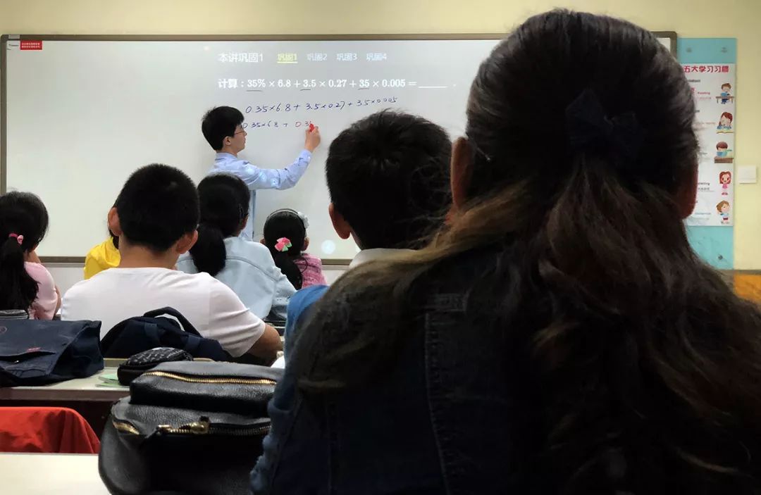 教育部校外教育培训监管司负责人就关于坚决查处变相违规开展学科类校外培训问题的通知答记者问