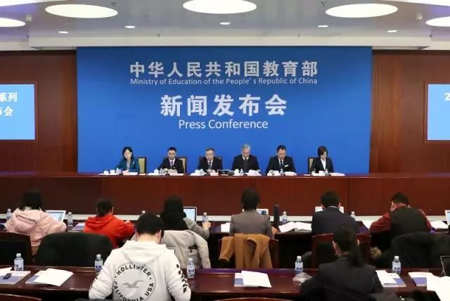 教育部教师工作司负责人就教育部财政部关于实施职业院校教师素质提高计划（2021—2025年）的通知答记者问