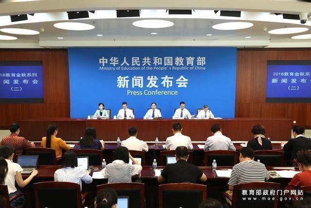 教育部教师工作司负责人就教育部财政部关于实施职业院校教师素质提高计划（2021—2025年）的通知答记者问