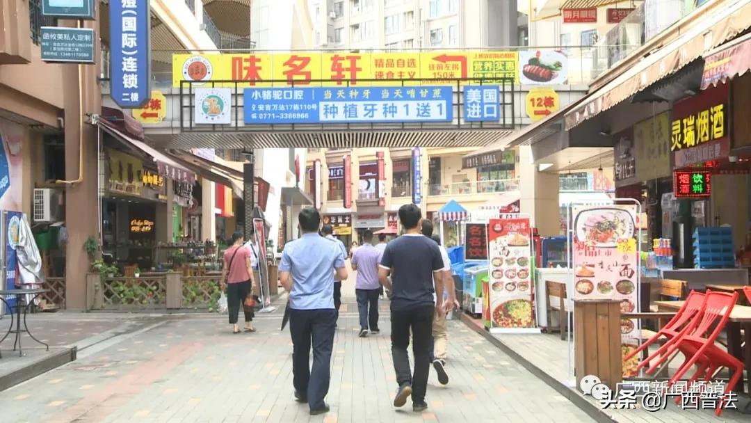 教育部负责人解读中小学生校外培训材料管理办法（试行）