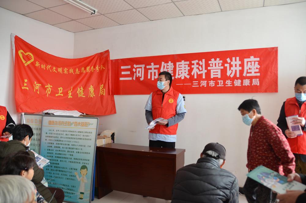 教育部体卫艺司负责人就关于全面加强和改进新时代学校卫生与健康教育工作的意见答记者问