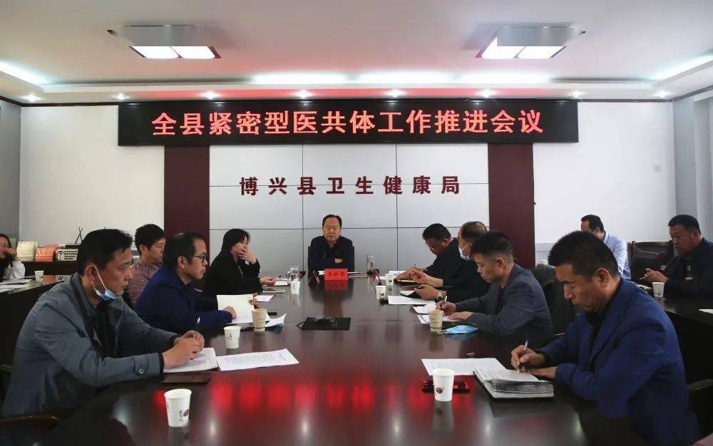 教育部体卫艺司负责人就营养与健康学校建设指南答记者问