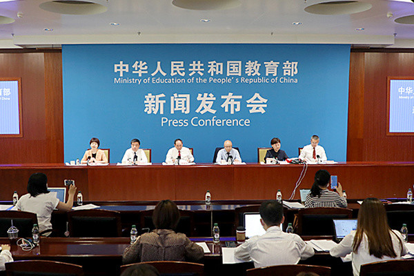 教育部政策法规司负责人就未成年人学校保护规定答记者问