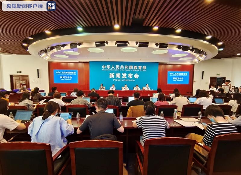 司法部、教育部负责人就民办教育促进法实施条例修订答记者问，最新政策解读与影响分析