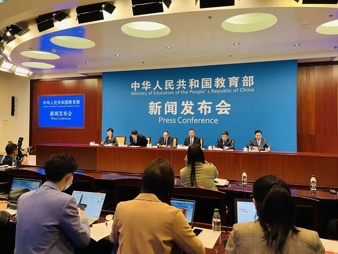 司法部、教育部负责人就中华人民共和国民办教育促进法实施条例修订答记者问