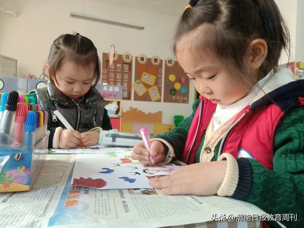 教育部基础教育司负责人就关于大力推进幼儿园与小学科学衔接的指导意见答记者问
