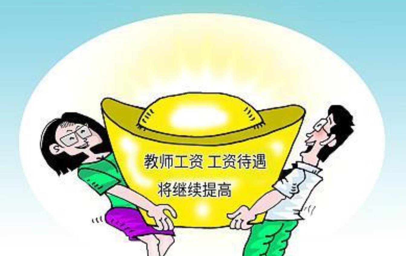 关于关于深化高等学校教师职称制度改革的指导意见的实施与推进，人力资源社会保障部专业技术人员管理司与教育部教师工作司的联合行动