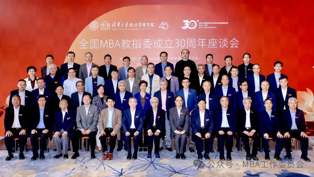 国务院学位委员会办公室（教育部学位管理与研究生教育司）负责人就修订印发学位授权点合格评估办法答记者问
