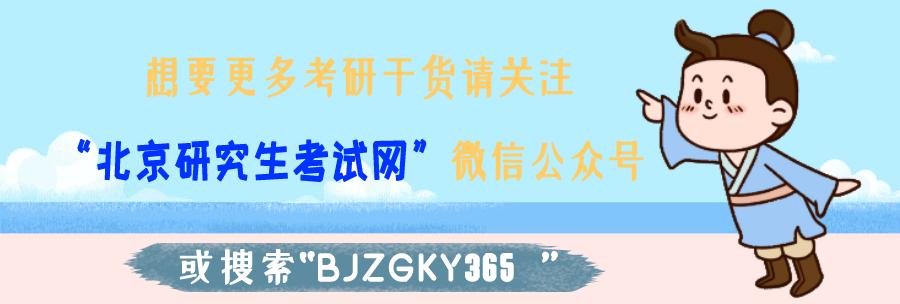 教育部教育督导局负责人就本科毕业论文（设计）抽检办法（试行）答记者问