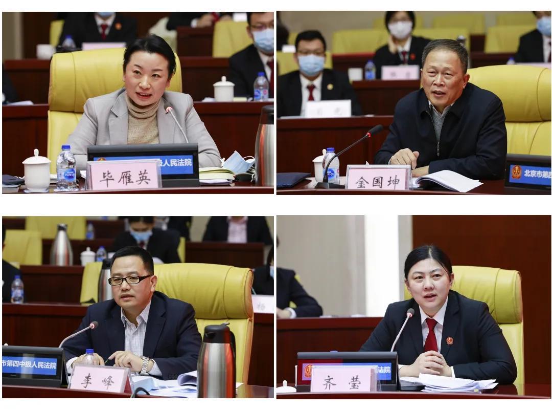 教育部人事司负责人就关于正确认识和规范使用高校人才称号的若干意见答记者问