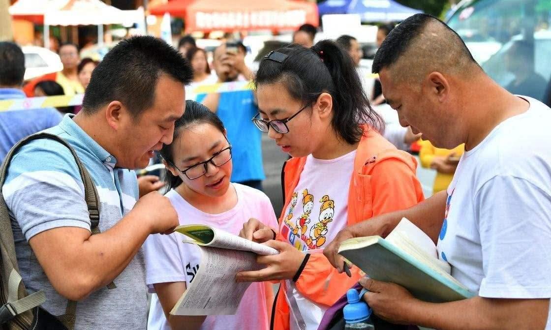 教育部学位与研究生教育发展中心负责人就第五轮学科评估工作方案答记者问