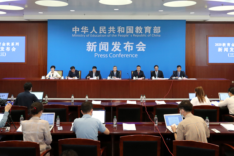 教育部关于博士生导师岗位管理的意见解读，加强管理与提升研究生教育质量