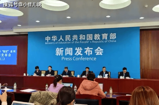 教育部学位管理与研究生教育司负责人就关于加强博士生导师岗位管理的若干意见答记者问