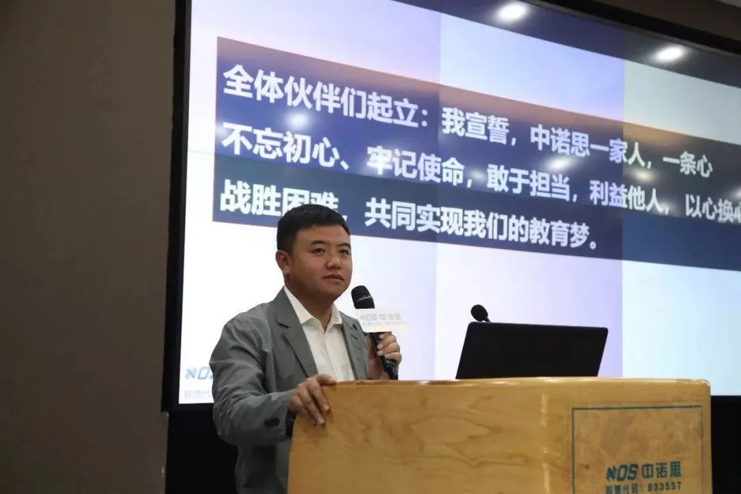 教育部高等教育司与工业和信息化部人事教育司负责人就现代产业学院建设指南（试行）答记者问