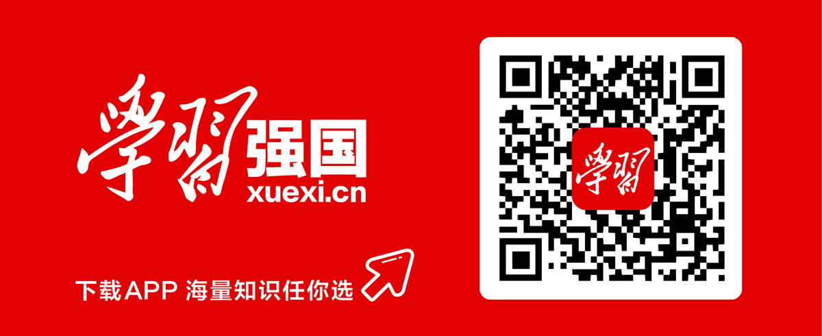 教育部负责人就印发习近平总书记教育重要论述讲义答记者问，全面解读、深化落实教育新理念
