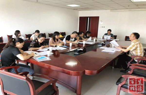 教育部基础教育司负责人就关于加强残疾儿童少年义务教育阶段随班就读工作的指导意见答记者问