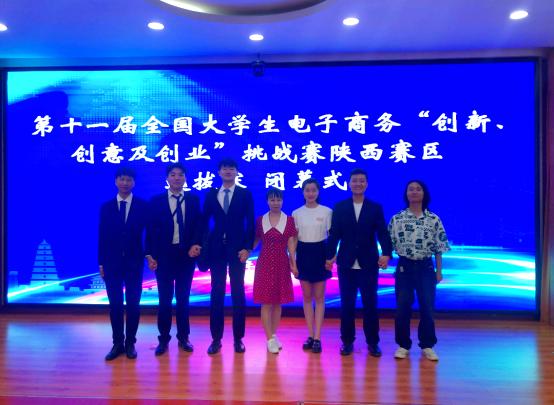 教育部国际司（港澳台办）负责人就关于加快和扩大新时代教育对外开放的意见答记者问