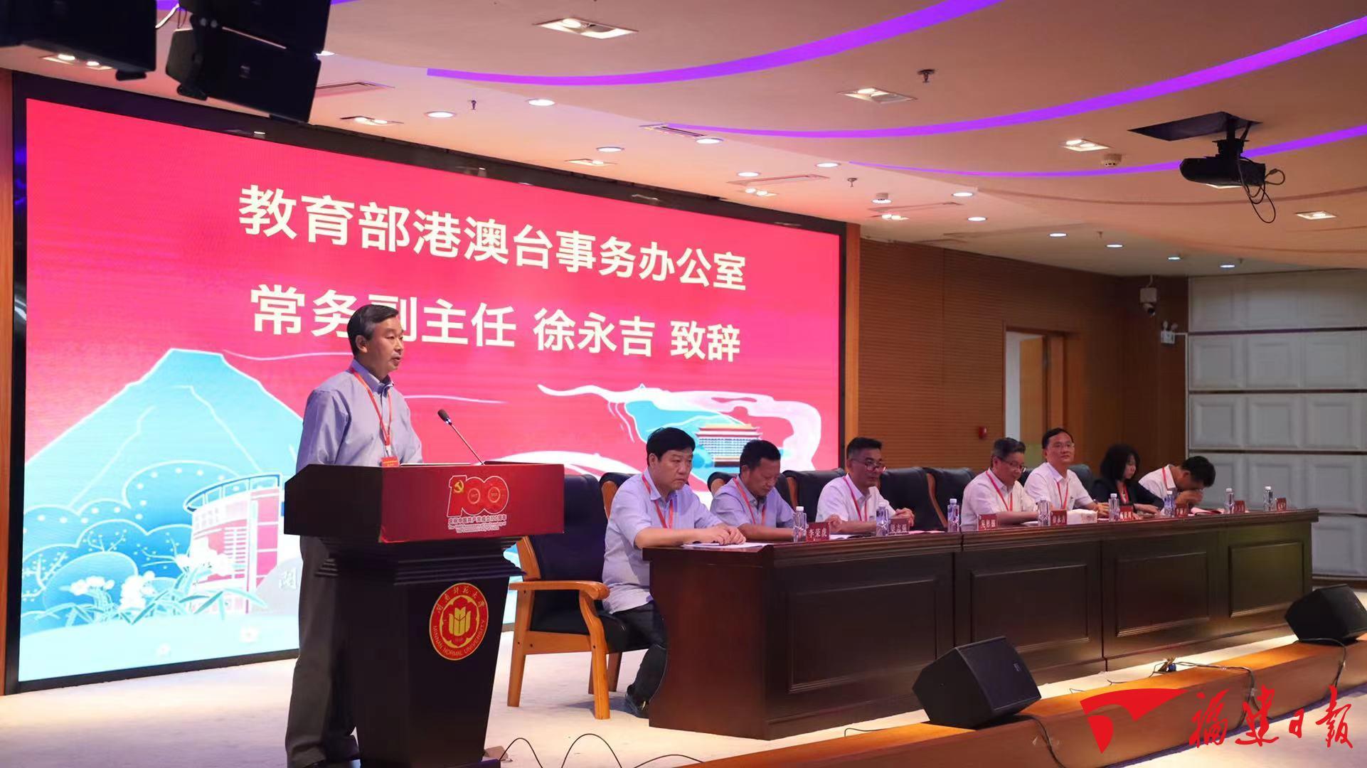 教育部国际合作与交流司负责人就关于规范高等学校接受国际学生有关工作的通知答记者问