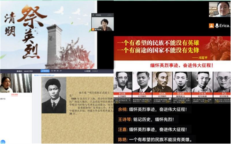 教育部高等教育司负责人详解高校课程思政建设指导纲要