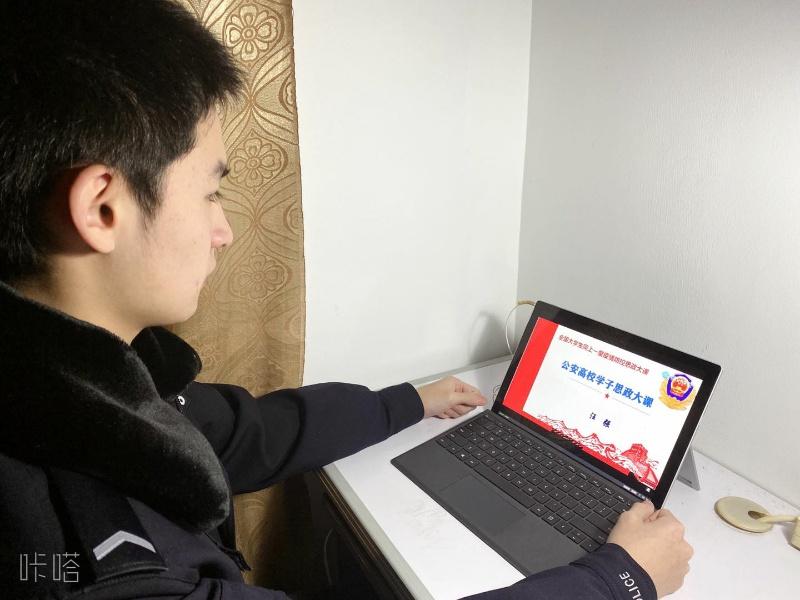 教育部高等教育司负责人就高等学校课程思政建设指导纲要答记者问