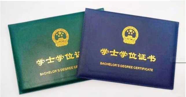 教育部高等教育司负责人就继续开展第二学士学位教育答记者问
