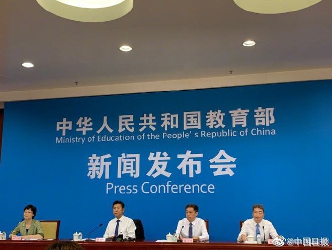 教育部应对新冠肺炎疫情工作领导小组办公室负责人就关于在常态化疫情防控下做好学校体育工作的指导意见答记者问