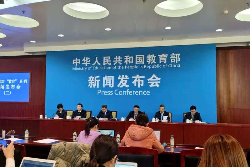 教育部学位管理与研究生教育司（国务院学位委员会办公室）负责人就学位授权点合格评估结果及处理意见答记者问