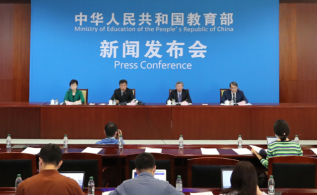 教育部有关负责人就中共中央 国务院关于全面加强新时代大中小学劳动教育的意见答记者问