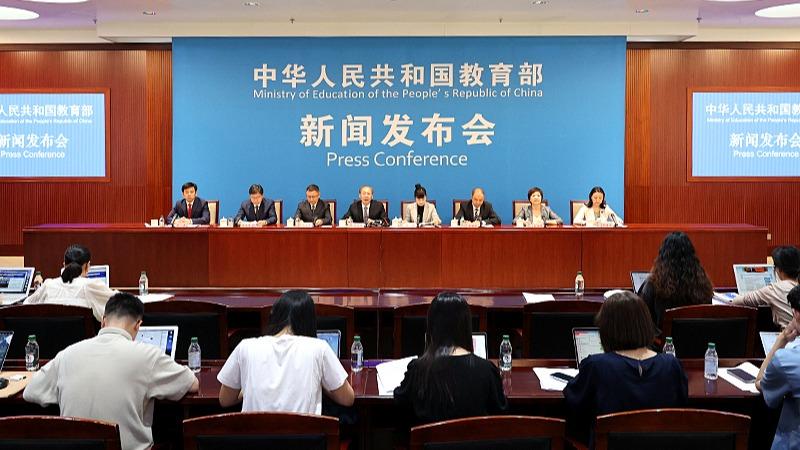 教育部教师工作司负责人就高校银龄教师支援西部计划答记者问