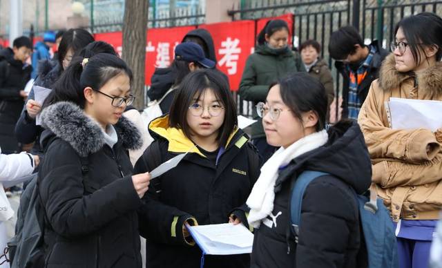 教育部高校学生司负责人就积极稳妥做好2020年艺术类专业招生考试工作答记者问