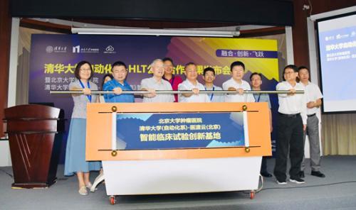教育部负责人就双一流建设高校促进人工智能领域研究生培养发表重要论述，推动学科融合与创新发展