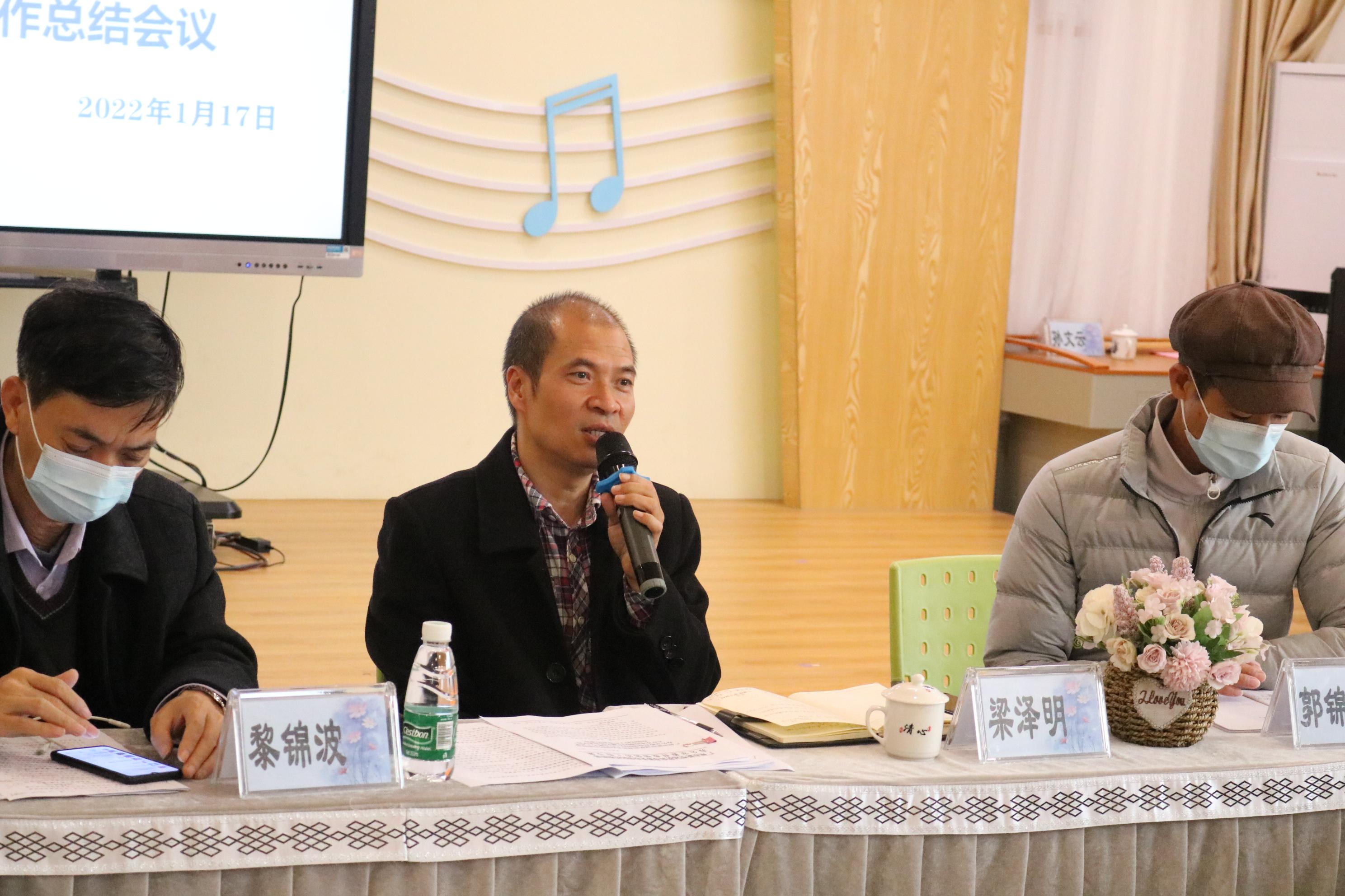 教育部督导局负责人就县域学前教育普及普惠督导评估办法答记者问