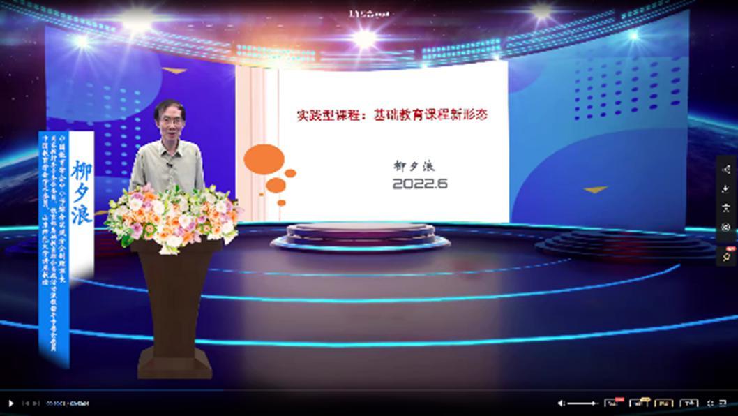 国家教材委员会办公室负责人就全国大中小学教材建设规划（2019-2022年）答记者问