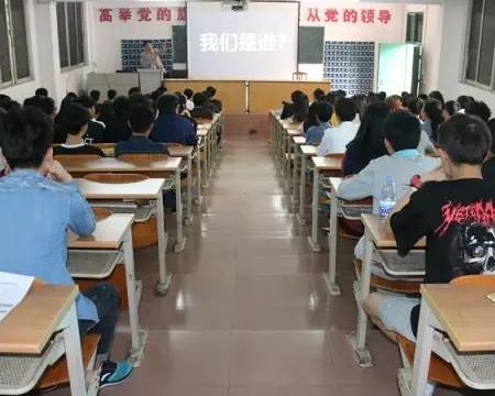 市场监管总局、教育部等四部门有关司局负责人就关于落实主体责任强化校园食品安全管理的指导意见答记者问