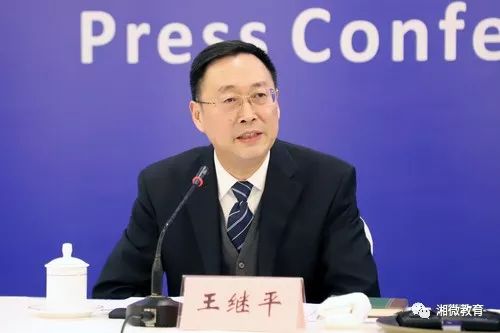教育部职业教育与成人教育司负责人谈远程教育试点高校网络教育高质量发展与全民终身学习的重要性