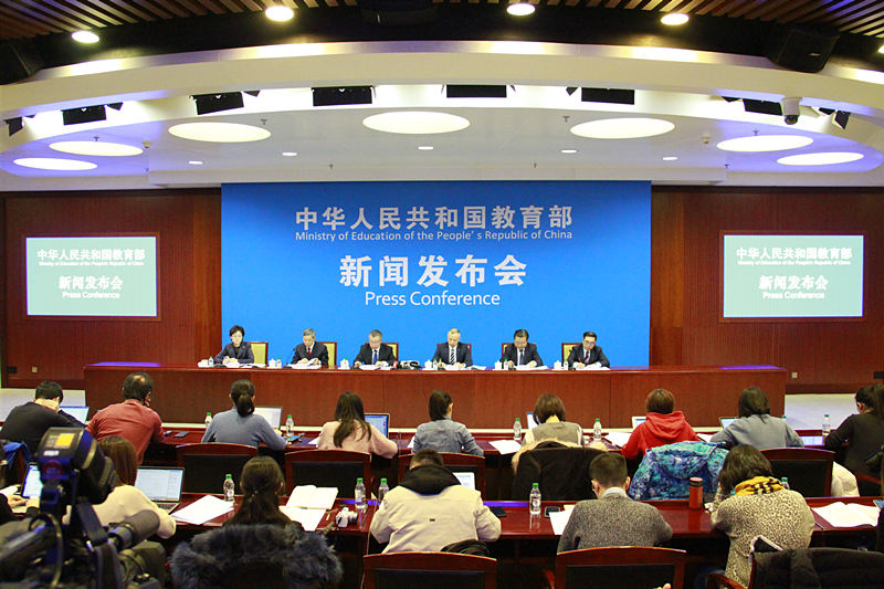 教育部教师工作司负责人就关于加强和改进新时代师德师风建设的意见答记者问